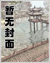 我家欧巴有点甜 (甜宠真骨科)